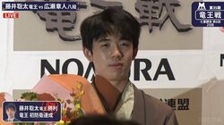 藤井聡太竜王、初防衛達成も「未知の局面への対応力足りていない」羽生善治九段との王将戦七番勝負には「非常に楽しみ」／将棋・竜王戦七番勝負