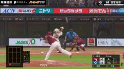 ガッツポーズで喜び大爆発！9回2死から奇跡の勝利…日本ハム・田宮裕涼の一撃で“劇的サヨナラ”の瞬間