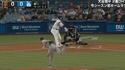 大谷翔平、ただの凡打じゃなかった…！？ 復活を感じさせる痛烈な“内野ゴロ”にファン騒然 「打球音が変わった」「芯でとらえてる」