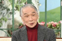 堺正章、65歳で再婚した22歳年下妻の手料理を絶賛