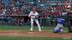 大谷翔平ヒヤリ！大事な右つま先に死球直撃 「こわいこわい！！」「つま先は痛い！」とファンから悲鳴