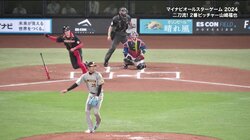 日ハム・山崎福也、“投手兼2番・DH”で驚異の流し打ち！ 「うますぎる笑」「大谷やん」球場どよめく“リアル二刀流”の瞬間