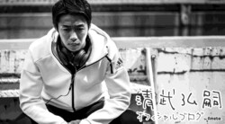 清武弘嗣、オーストラリア戦後に心境を綴る