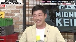 「オレはしてないんです」あべこうじ、視聴者からの“謹慎イジり”にツッコミ／ミッドナイト競輪