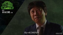 チーム中部・杉本昌隆監督、早くも藤井聡太竜王・名人＆豊島将之九段選出を宣言！？「2人は最有力です」／将棋・ABEMA地域対抗戦