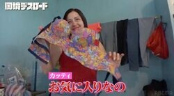 「家賃1万2000円」海外出稼ぎ風俗嬢が自宅を公開「ここにきてまだ半年だけど辛い」故郷に残した息子への想いも