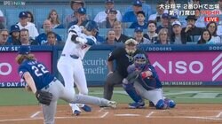 大谷翔平の衝撃アーチに“50イニングホームラン無し”の好投手が被弾確信の瞬間「グレイ諦め顔w」「心折れてる」