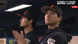 立っているだけでも様になる 大谷翔平＆ダルビッシュ有、なんとも豪華なベンチの2ショット「オーラあるねぇ」とファンもため息