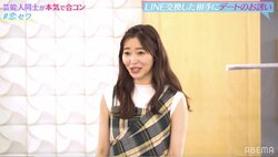 興味ないかと思いきや…指原莉乃、“落として上げる”合コンテクニックに翻弄される