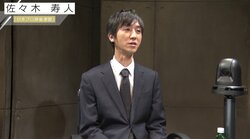 佐々木寿人2連勝で首位、平賀聡彦は2勝目を挙げ総合3位へ／麻雀RTDリーグWHITE 7・8回戦