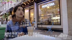 若者世代のカリスマ・kemioがNY移住を決めた理由「“数年後に消えるだろう”と思われてるなって」