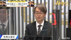 若手の研究も抜かりなし 羽生善治九段、プロ歴3年の棋士情報もしっかりチェック「若手の棋譜も見てるんだ」「なんでもくわしい」