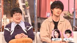 佐野勇斗「両思いを崩したい」順調なラブラブカップルに向けた爆弾発言にスタジオ騒然