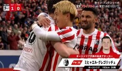 「ドンピシャだ！」堂安律が“絶品クロス”でスーパーアシスト！ ピンポイントの完璧パスを送り込んで元日本代表DFからも絶賛された瞬間「結果しか残さん」「美しい」