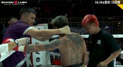 カシメロに起こっていた“異変” 亀田大毅がバッサリ「ナメてリングに上がるとか関係ない。リングに上がった以上、全部実力」