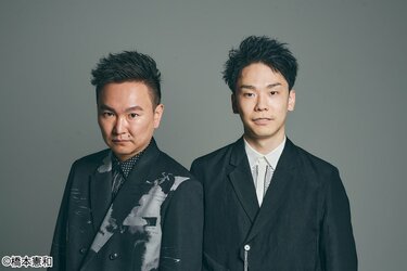 かまいたち、超大型オーディション番組『Japan's Got Talent』進行役に