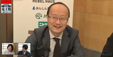 見たことあるね…オレの将棋！？」渡辺明九段、解説中に現れた
