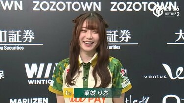 人気絶大の女流雀士・東城りお、初勝利での“役満笑顔”にファン悶絶