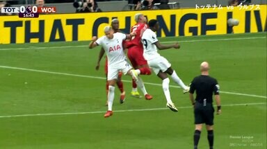 「危ない！」「恐い」重戦車２人の“空中挟み撃ち”でノックアウト…ウルブスMFが倒れ込んだ衝撃クラッシュに視聴者も苦言「リシャは荒い」「ラフ多い」