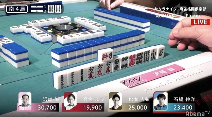 これが「防振り」ということだ　沢崎誠の鉄壁ディフェンスに放送席も驚嘆／麻雀・Mリーグ 2枚目