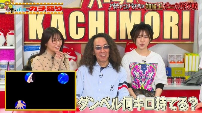 ライターチーム