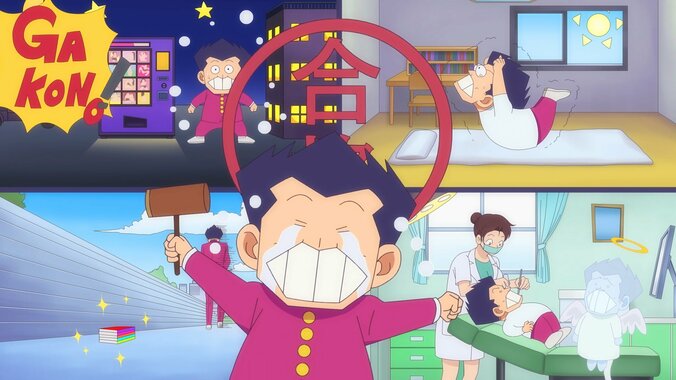 【写真・画像】アニメ『ハイスクール！奇面組』メインPV＆ビジュアル解禁　OPはBREIMEN feat.TOMOO、EDは離婚伝説　4枚目