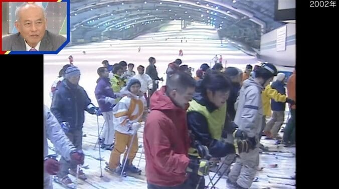 一世を風靡した屋内スキー場「ザウス」