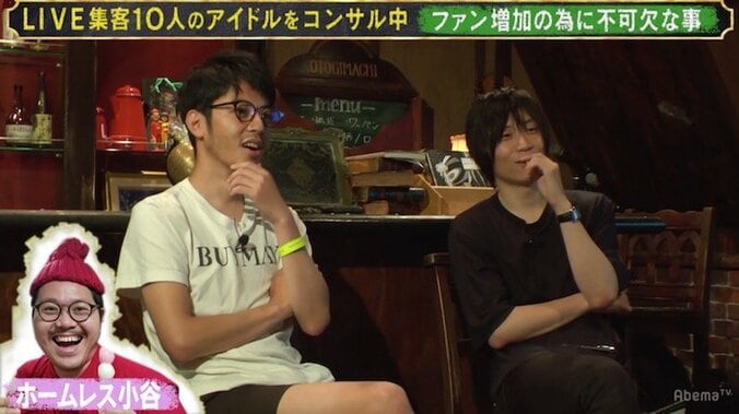 「1日50円で自分を売る」NHKや海外でも特集されるホームレスとは 1枚目
