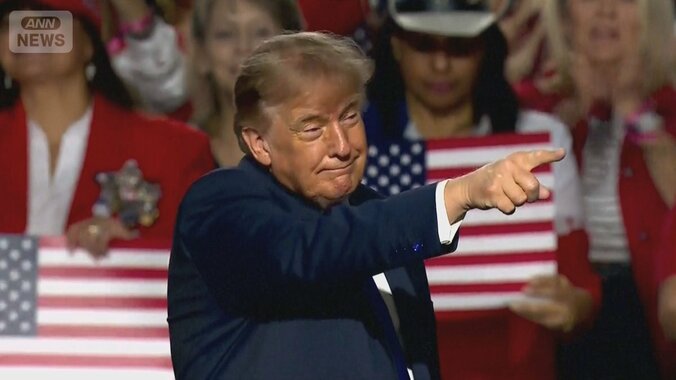 異例の共和党大会　狙いは“トランプ選挙”　5000ドル財源は？ 1枚目