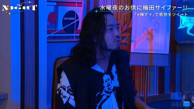 「とある宗教団体に…」遊園地の廃墟から親子の悲痛な叫び声が聞こえた理由とは 3枚目