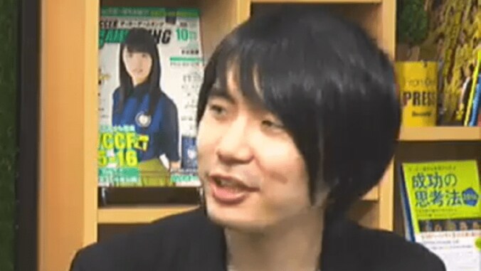 竜王VS名人！将棋界の最強タイトル保持者がなぜか『ウイイレ』で対局！ 2枚目