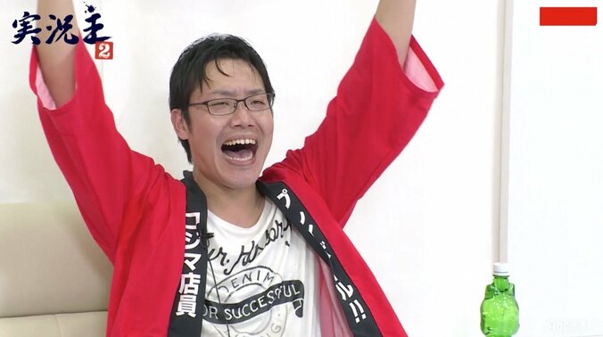 日本最速記録達成！？ゲーム実況者・コジマ店員、「零」「零～紅い蝶～」を続けて2時間44分でクリア 1枚目