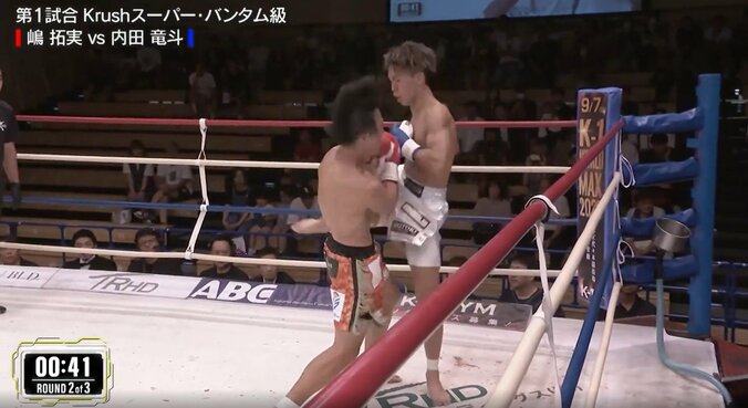 まさかの衝撃KO決着