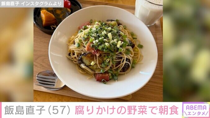 飯島直子 Instagramより