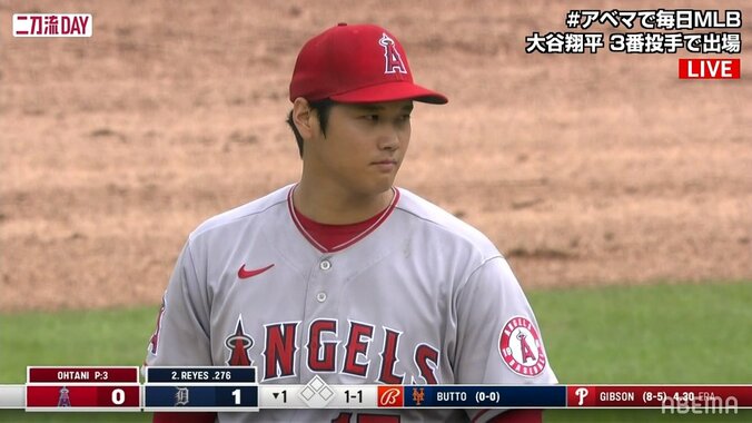 大谷翔平、11勝目を狙う先発で初回に先頭打者弾浴びる 規定投球回到達に向けどこまで投げるか 1枚目