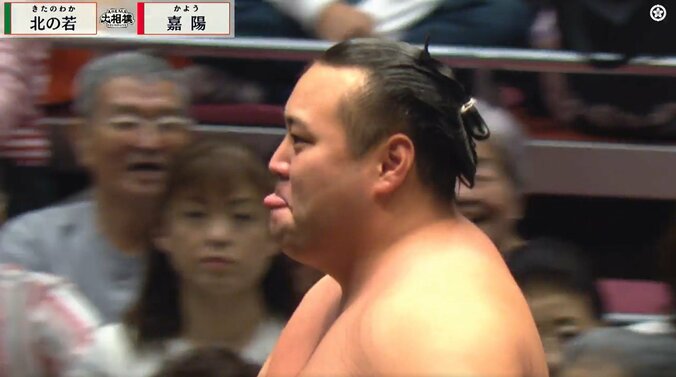十両優勝力士、巴戦を制して“まさか”のリアクション 喜びあまってつい…「ニヤニヤしすぎ」「顔に出まくり」北の若、“陽キャ”にツッコミ続々 5枚目