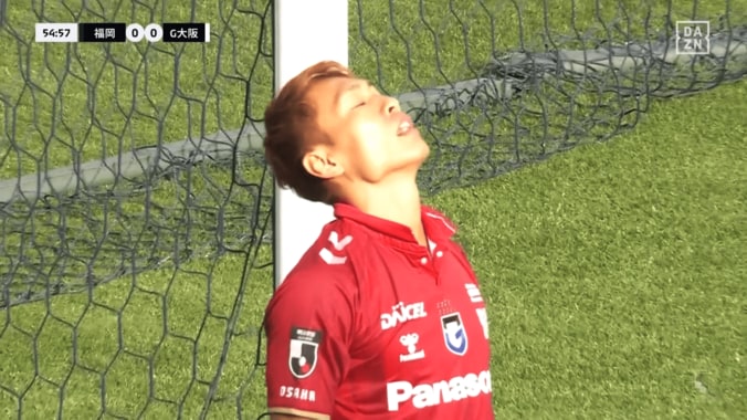 落胆する一森純