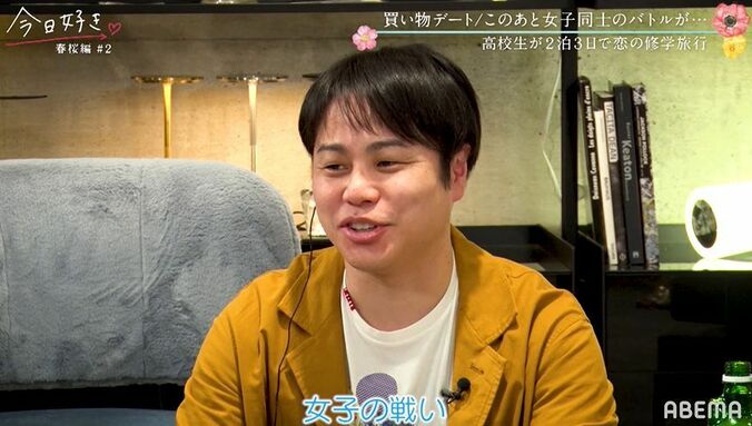 イケメン男子・りおんをめぐりマリサ＆にいながアピール！三角関係が勃発『今日好き』春桜編第2話 4枚目