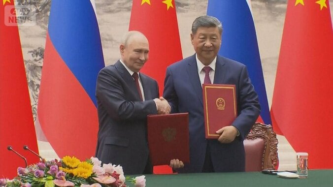 訪中のプーチン大統領に焦り？　米中接近は「避けたい展開」　専門家が分析 1枚目