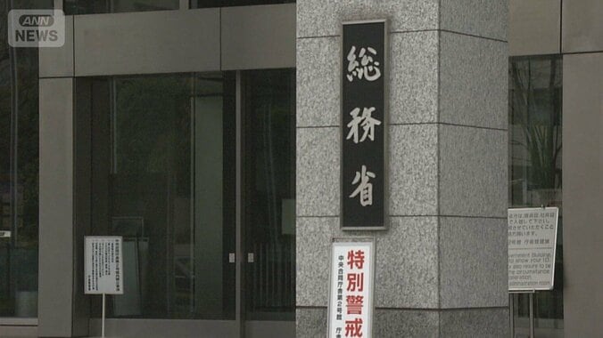 「海外産ワイン」返礼品にメス　貯蔵＆熟成で“地場産品”に　自治体側は独自で工夫も 1枚目