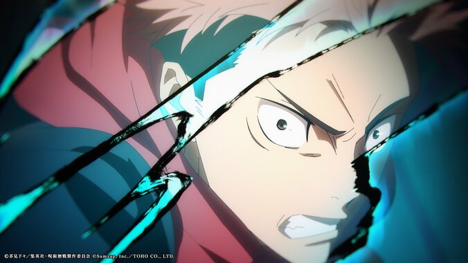 [Photos/Images] Original Jujutsu Kaisen Phantom Parade Story Arc 