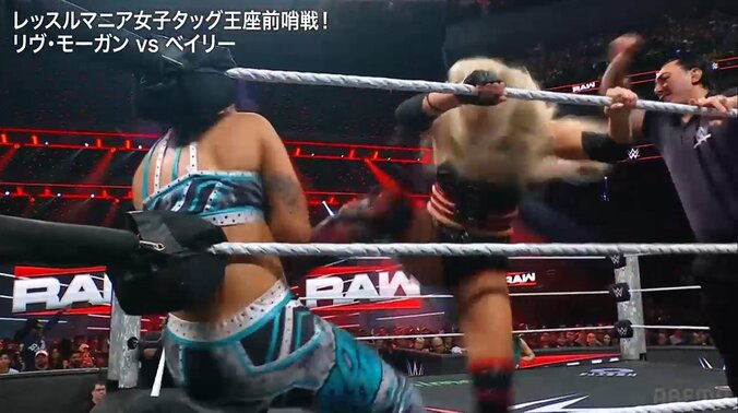 リヴ・モーガン