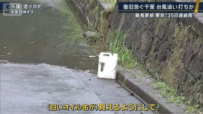 男性