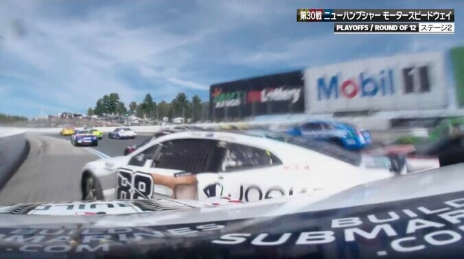 「そりゃ無理だよ！」5台横並び→信じられない“壁際ライン”から無謀アタック→多重事故 「嘘みたいな位置にいる」驚きと苦言 3枚目