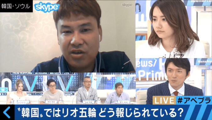 中国、ロシア、韓国ではリオ五輪をどう報じている？　現地の専門家語る 4枚目