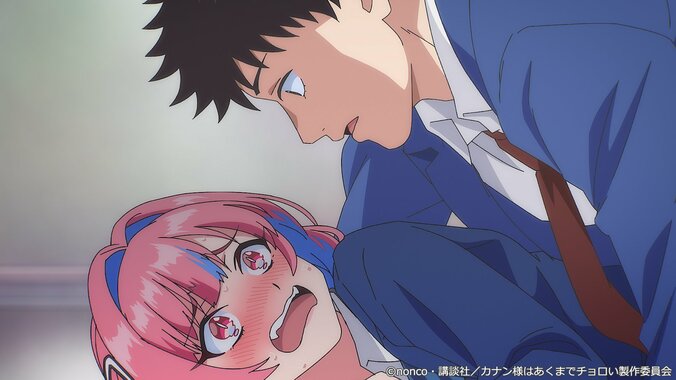 悪魔と男子高校生の初恋が始まる…アニメ『カナン様はあくまでチョロい』第1話あらすじ＆先行カット解禁、BD発売情報も 2枚目