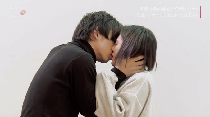 「やらせてください」主演をとりたいと涙し懇願するチワ…小森隼は共感し気持ちを代弁 『ドラ恋』act.10 2枚目