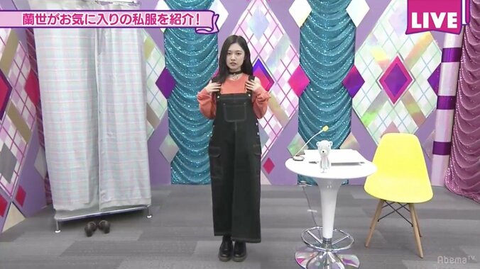 与田祐希の体を張ったチャレンジ、生田絵梨花のヨーデルに大絶賛の声！ 20枚目