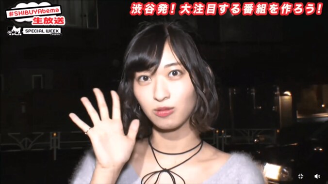 尻職人・倉持由香の初キスは中1　しかし相手とは交際せず… 1枚目