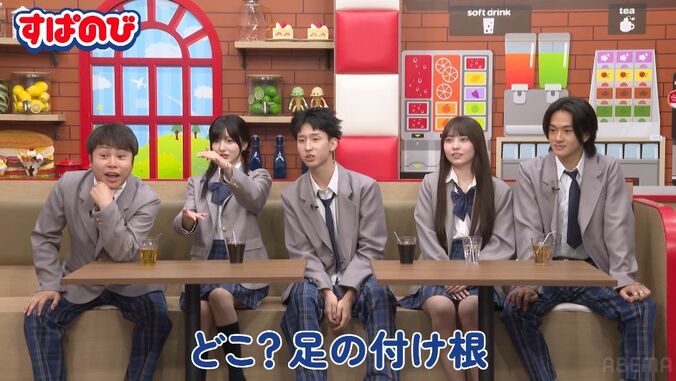 【写真・画像】　2枚目